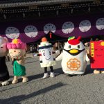 7組青年会より