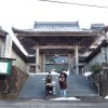 『冬の一泊研修』に行ってきました〜