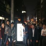 2016年度総会を実施しました