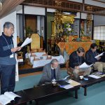 2017年　あゆみの会総会