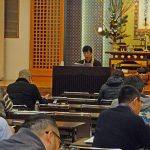 公開講座「寺院における葬儀の基本」第2回が開催されました