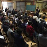 第一回聖典講座 開催