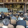 21組推進員養成講座(第2回) ~本尊~ 21組推進員養成講座(第2回) ~本尊~