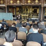 21組推進員養成講座(第2回)　～本尊～