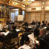 寺族研修会