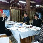 四組 寺族研修部会（第3回）