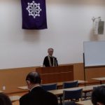 第17組門徒会研修会