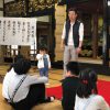 第五組青年会 花祭り子ども会