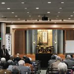 門徒会・組推協合同聞法会