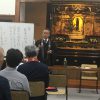 第4回推進員養成講座 第4回推進員養成講座