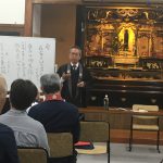 第４回推進員養成講座
