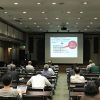 「原子力問題を考える公開講座」開催のご報告 「原子力問題を考える公開講座」開催のご報告