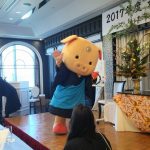 2017年度近畿連区坊守一泊研修会