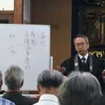 前期最終回！第五回推進員養成講座