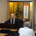 『親鸞聖人御消息集』を紐解く