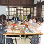 第二組坊守会　学習会