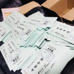 臘扇忌法要のご案内を発送致しました。