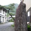 第21組 研修旅行 推しメンは晶子!? 第21組 研修旅行 推しメンは晶子!?