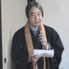 第三回　第九組人権学習会「髙木顕明師の事績に学ぶ」開催