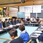 所長巡回を開催