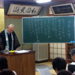 ８月の【安住荘】は西稱寺 住職 宮部渡 先生でした