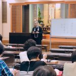 2018.9.19　第５回坊守学習会