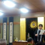 10月の【安住荘】は德用寺 住職 藤政朋宏 先生でした