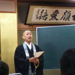 11月の【安住荘】は 法觀寺住職 廣瀬俊先生でした