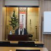 義絶状 ~法話を考える会~ 義絶状 ~法話を考える会~