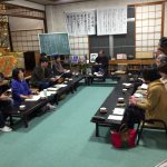 第2組　教化委員会