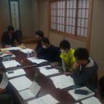 青少年活動に学ぶ実行委員会 会議