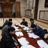 青少年活動に学ぶ実行委員会 会議 青少年活動に学ぶ実行委員会 会議