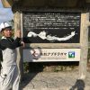 沖縄の海はとてつもなく綺麗でした。2日目 沖縄の海はとてつもなく綺麗でした。2日目