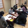 青少年活動に学ぶ実行委員会 会議 青少年活動に学ぶ実行委員会 会議