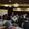 釈尊最期の説法を尋ねる　組門徒会・組推協合同聞法会開催