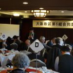 釈尊最期の説法を尋ねる　組門徒会・組推協合同聞法会開催