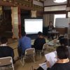 二組人権学習会を開催 二組人権学習会を開催