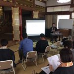 二組人権学習会を開催