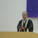 藤場俊基師迎え第48回仏教文化講演会を開催