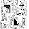 マンガ真宗仏事研究所④【しゃらりん35号】