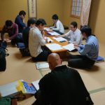 青少年活動に学ぶ実行委員会 会議