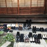 おてらの未来ーてらこん?ネットワーク【しゃらりん35号】