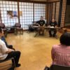 ２組朋友会研修会