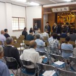 所長巡回・定例組会
