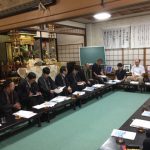 所長巡回を開催