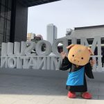 御堂〝開〟館WEEK 最後の二日間
