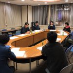 青少年活動に学ぶ実行委員会 会議