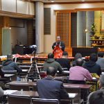 公開講座「大谷派における装束の歴史」を開催しました