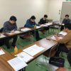 青少年活動に学ぶ実行委員会 会議 青少年活動に学ぶ実行委員会 会議