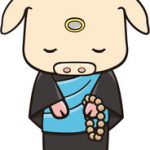 新型コロナウイルスに関する対応について（大阪教務所・難波別院からのお知らせ）